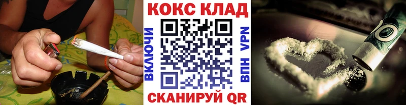 COCAIN Боливия  Купить закладки  Северобайкальск 