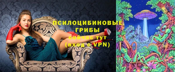 кокаин премиум Магадан