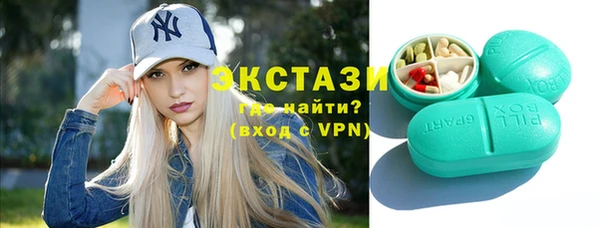 кокаин премиум Магадан