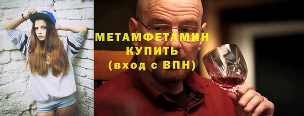 кокаин премиум Магадан