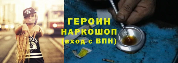 кокаин премиум Магадан