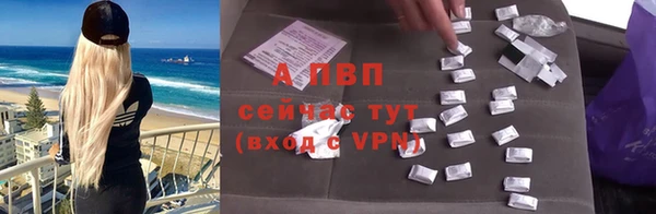 кокаин премиум Магадан