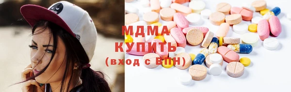 шишки Майский