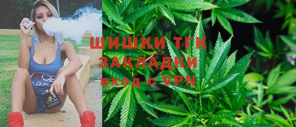 кокаин премиум Магадан