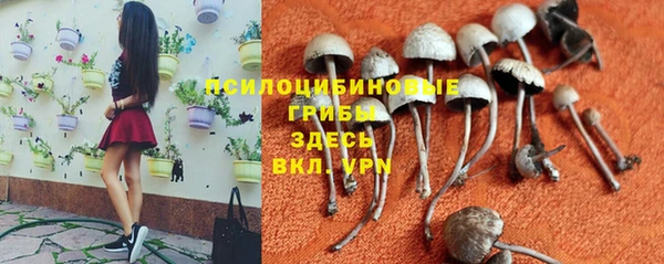 кокаин премиум Магадан