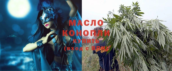 кокаин премиум Магадан